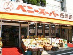 サービスイメージ
